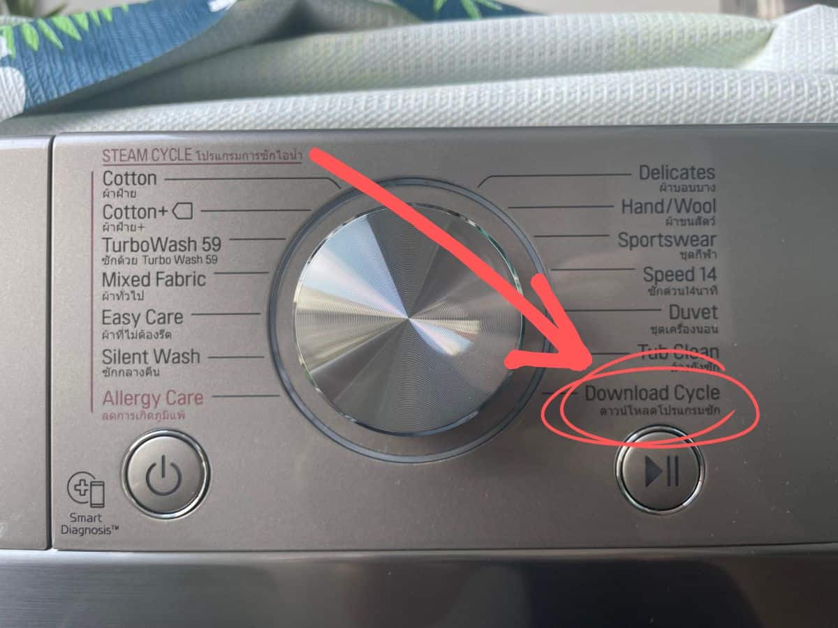 Washing Machine Lost Power MIDCYCLE? Do This Next Organizing.TV